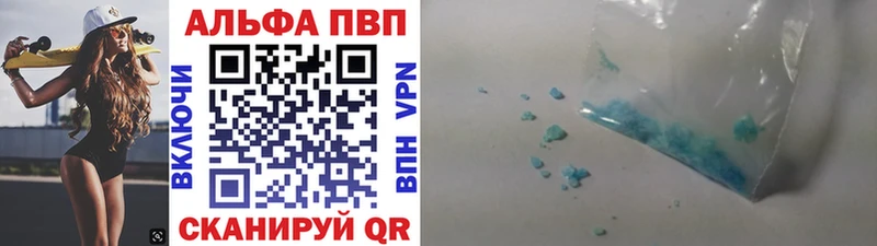 Купить наркотик Рудня Каннабис СОЛЬ МЕФ Кокаин