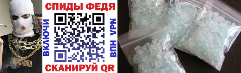 кракен как войти  Рудня  АМФЕТАМИН 97% 