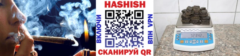 купить  сайты  Рудня  ГАШИШ AMNESIA HAZE 