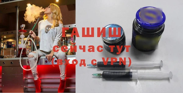 марки nbome Балахна