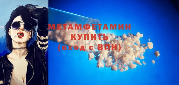 mix Снежногорск