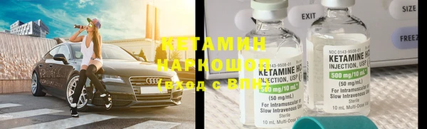 экстази Балабаново