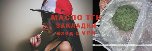 spice Белоозёрский