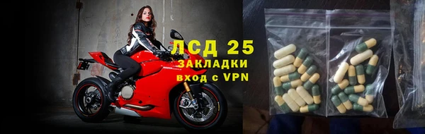 марки nbome Балахна