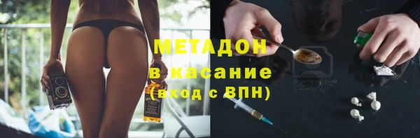дурь Белокуриха