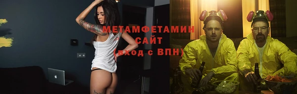 дурь Белокуриха