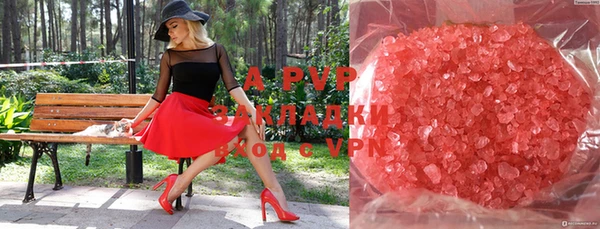 дурь Белокуриха