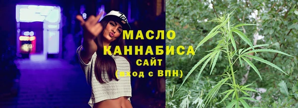 spice Белоозёрский