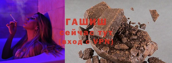 марки nbome Балахна