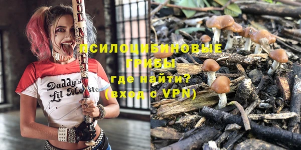 марки nbome Балахна