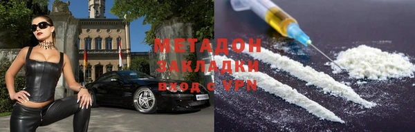 дурь Белокуриха
