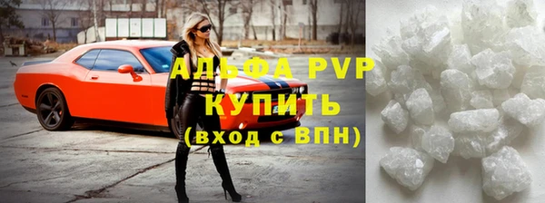 mix Снежногорск